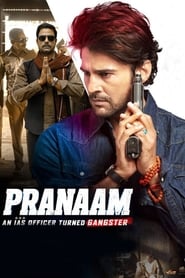 Pranam-2018