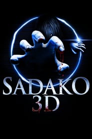 Sadako-3D-2012